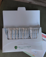 おなかの元気のためのInstagram画像