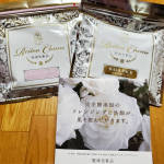 ˖@aqua.truth&nbsp;様の💞..😌‥敏感肌💕乾燥肌に💕✨#完全無添加 🌿『麗凍化粧品』✨..💟 天然成分100％.💗拭き取りタイプの#麗凍クレンジングバーム と.洗&hellip;のInstagram画像