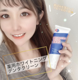 「歯の黄ばみの悩みから解放されました！」の画像（1枚目）