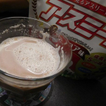 株式会社イッティ様から、成長期応援飲料「アスミール」お試しです！3つのカルシウム、8種類のビタミン、アルギニン配合で成長期の小中学生の栄養をしっかりサポートしてくれます！牛乳に溶かすだけで&hellip;のInstagram画像