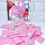 @麗凍化粧品アクア・トゥルース様より❤️バームクリーム洗顔パック各￥2,980︎︎︎︎☑︎合成界面活性剤・防腐剤・酸化防止剤0％︎︎︎︎☑︎日本初の冷凍技術採用（特許申請済み）&hellip;のInstagram画像