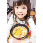 ❄🍲☃優しさと愛で出来た冷凍食品&hearts;とっても便利で美味しいものをいただいたよ😍#キンレイ さんの　#お水がいらない　#かぼちゃのほうとう 🎃お水がいらないシリーズ、一度ぐらいしか&hellip;のInstagram画像