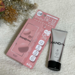 【#item 👶】『HANDrine モイストハンドトリートメント﻿』 @handrine_official ﻿・・・コロナ禍での必需品、除菌グッズ。色々集めてます✨✨﻿自&hellip;のInstagram画像
