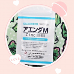 お子さんの栄養とか気になってる方、多いですよね・・・・子どもの成長に、栄養が足りているか心配・風邪をひきやすい・子どもの伸びる力を底上げしたいそんな方にオススメなのがこちらのサ&hellip;のInstagram画像