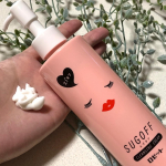 #ロゼット　さまの、　#スゴオフ　という　#クレンジンクリーム　をお試ししました♪「毎日のクレンジングでつるんとうる美肌に」がコンセプトです。2種のクリアリフト成分配合のなめらかなクリ&hellip;のInstagram画像