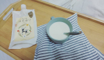 tamago_tamago111はだ恵り🍃米糀とハーブの美活甘酒〜育〜（ @neo_natural ）飲み終わりました！甘酒だけど、甘みがしっかりしていてとっても飲みやすくて毎日の楽しみでした&hellip;のInstagram画像
