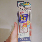 デオナチュレ ソフトストーンWのモニターをさせて頂きました✨寒くて着込むと暖房がきいている室内ではじんわりと汗が💦こちらは直塗りタイプのデオドラントで朝１回で夜まで効果が続く優れもの🥳ベタ&hellip;のInstagram画像