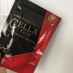 今回はこのサプリを試しました。粒が大きめだったのですが、これを飲み始めてから朝すっきり起きれるようなきになりました。酵素を摂取することで体に変化が起きるのはとても有名な言葉と期待しまし&hellip;のInstagram画像