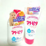 ･新生児の頃乳児湿疹がけっこうあったけどすぐおさまって油断してたらここ最近ヨダレかぶれで口周りにブツブツが😫そこでご縁があって頂いたアトピタ 保湿ローション＆クリーム✨ローションは&hellip;のInstagram画像