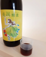 �発酵の力で、カラダの内側から美しく�\ 酵素ドリンク『美誕酵素』/��野菜・果実・きのこ・野草など70種類以上の原材料を3年6ヶ月熟成発酵させて作った植物性乳酸菌発酵飲料♡腸活も期待🙈��&hellip;のInstagram画像