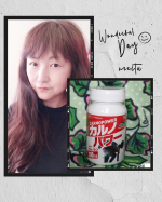 運動後の疲れがなかなかとれないし、だるい、朝起きられない、風邪をひきやすい・・・と、悩んでいたので運動後の回復力を高めるサプリメントを試してみました💫アスリートにも支持されているスポーツサ&hellip;のInstagram画像