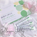 ☕︎﻿﻿﻿＼ 𝕋𝕙𝕒𝕟𝕜 𝕪𝕠𝕦 ❁⃘*.ﾟ／﻿﻿﻿最近、乾燥にやられていたので﻿コラーゲン取り入れてます💐﻿﻿﻿少しずつ肌の調子が戻ってきて﻿とてもいい感&hellip;のInstagram画像