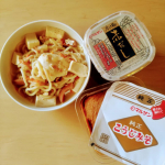 pukumami41・・☆本場赤だし/カップ純正こうじみそ☆・11月24日「和食の日」を記念して、お味噌で和食を作ろう！・-------------------------------&hellip;のInstagram画像