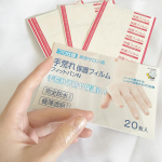 素敵な商品と出会えました👏👏👏✨プロ仕様手荒れ保護フィルムフィットバンN乾燥するこの時期食器洗いや掃除、頻繁な手洗いでささむけ（ささくれ）に悩んでいました😭&hellip;のInstagram画像