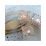 ネオナチュラルの食べられるほどやさしい 池田さんの石けんのご紹介です。.無添加、自然素材100%の石けん。余分なものは使わず、自然の素材を使用しているので、肌への刺激が少ないそうです。&hellip;のInstagram画像