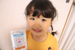 歯磨き後の一粒✨.キレイshop様の「Copy Nature ASIBO(アシボ)」をお試しさせて頂きました⭐️.歯磨きした後にキャンディのように一粒なめるだけで、「口腔」と「腸内環境」を同&hellip;のInstagram画像