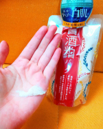 お風呂美容でワフードメイドの酒粕パックシリーズ三点セット、ライン使いしてみました💖酒粕洗顔のあと、酒粕の湯で入浴しながら酒粕パックする至福の時間🤗♨️💕お風呂場が酒粕の香りに包まれてな&hellip;のInstagram画像