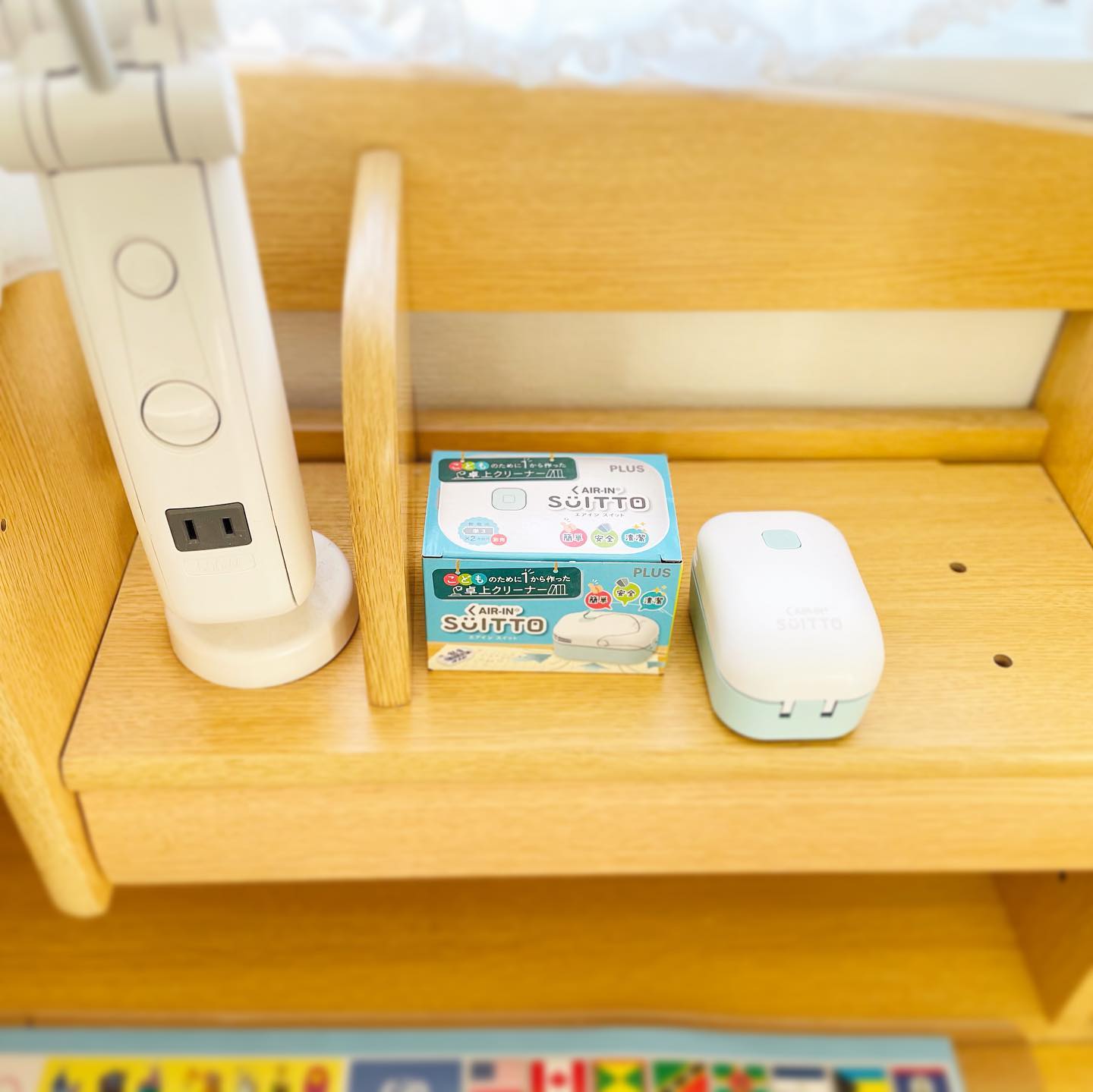 口コミ投稿：学校生活にも慣れてきて、﻿最近は学校から帰ってくると﻿宿題をする習慣がついてきま…