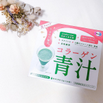 ◡̈❤︎2020.12.09青汁、はじめました😋　　前にダイエットをしていたときは食事をアプリで記録して栄養素を細かくチェックしていたんです。やっぱりその頃の方が肌の調子も良か&hellip;のInstagram画像