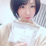 今回は麗凍化粧品をお試ししてみました!!まずクール便で届いた事からびっくりしてたけど、なんと解凍して使うタイプ!!ちょっと外に出してるだけですぐ使えます😆ひんやりして気持ち&hellip;のInstagram画像