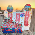 ｐｄｃさんのワフードメイド酒粕ライン3点セット✨✨酒粕洗顔＆酒粕パック＆酒粕の湯酒粕洗顔は熊本県河津酒造の酒粕から抽出されたオリジナルの酒粕エキスが配合されています。&hellip;のInstagram画像
