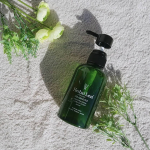 【リピートしたオーガニックシャンプー】﻿﻿今回リピートしたシャンプーは﻿﻿﻿﻿／﻿ハーバルリーフシャンプー﻿＼﻿﻿﻿﻿このシャンプーの良いところは﻿&hellip;のInstagram画像