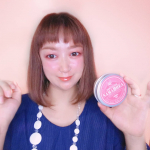 ナマシア シリーズの最高峰、生シアバター。豊富な美肌成分が、「生」のまま凝縮したクリームをご紹介したいと思います。■-□-■-□-■-□-■-□-■-□-■-□-■-□ナマシア　生&hellip;のInstagram画像