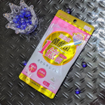 【高濃度酪酸菌1億個28粒】私、腸内環境があまり宜しくないのですよ〜(要は便秘)なので、ユーワさんの腸内環境の手助けをしてくれるサプリを試してみました。★高濃度の酪酸菌と乳酸菌で内側か&hellip;のInstagram画像