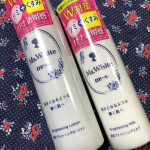 Ｍｓ．Ｗｈｉｔｅ　薬用ブライトニングローションＭｓ．Ｗｈｉｔｅ　薬用ブライトニングミルクを使ってます♪Ｍｓ．Ｗｈｉｔｅ　薬用ブライトニングローション年齢とともに悩みが深まるシミとくすみをW&hellip;のInstagram画像