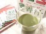.エーザイさまの｢美チョコラ コラーゲン青汁｣を1ヶ月飲むというチャレンジをしているよ〜！実は青汁初体験😅昔のCMの影響で青汁＝不味いってイメージがとれなくて、体に良くても飲みたくない&hellip;のInstagram画像