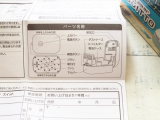 口コミ：机に散らばった消しカスを楽しくお掃除♪卓上クリーナー「エアイン スイット」の画像（2枚目）