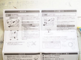 口コミ：机に散らばった消しカスを楽しくお掃除♪卓上クリーナー「エアイン スイット」の画像（4枚目）
