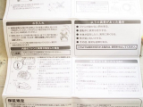 口コミ：机に散らばった消しカスを楽しくお掃除♪卓上クリーナー「エアイン スイット」の画像（3枚目）