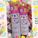 ロゼット様のＭｓ．Ｗｈｉｔｅ　薬用ブライトニングローションとＭｓ．Ｗｈｉｔｅ　薬用ブライトニングミルクシミ+くすみをＷケアしてオトナ透明感のある肌へ導く化粧水＆乳液&hellip;のInstagram画像