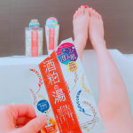 【花嫁美容】酒粕シリーズ♡.酒粕の湯、洗顔、パックの3点！このお湯に浸かりながらするパックが本当に癒しなのです♨️.ほんのりお酒の🍶香りがして癒し倍増。入浴剤は半固形タイプ&hellip;のInstagram画像