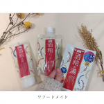 ワフードメイドのシリーズが面白くて好きで、他の豆味噌のも使ったことあるねんけど、中でもこの酒粕が1番のお気に入り。映ってるのは●入浴剤●洗顔●パック特に洗顔とパックは肌が明るく&hellip;のInstagram画像