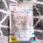 カリーナダイエットサプリお試ししました&lrm;𓂃◌𓈒𓐍HMBとクレアチン配合のサプリメント💊HMBは筋タンパク合成の反応を促進させる効果が期待でき、筋トレの効果を最大限に引き出してく&hellip;のInstagram画像