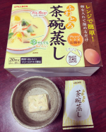 #ふわとろ茶碗蒸し #茶碗蒸し #茶碗蒸しの素 #フリーズドライ #レンジで簡単 #茶碗蒸しのレシピ #茶碗蒸し大好き #茶碗蒸し最高 #茶碗蒸しが絶品 #ピルボックスジャパン #pillboxjap&hellip;のInstagram画像