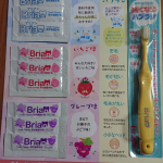 0歳から使える子供用は磨き粉ブリアンのモニターをさせていただきました(^ー^)娘の好きな苺の味があったので試してみたら・・・歯磨き粉が美味しいからか歯磨き粉の催促されました💦普段よりもしっ&hellip;のInstagram画像
