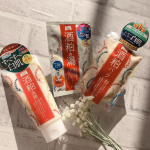 ＊﻿＊﻿＊﻿株式会社pdc様より﻿酒粕洗顔・パック・入浴剤をお試しさせていただきました🌿﻿﻿ずっと気になってた酒粕のスキンケアをシリーズで試せるなんて嬉しい💕﻿﻿杜氏の&hellip;のInstagram画像