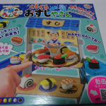 こんなのあるって知らなかったー‼️#お米ねんどこんなオモチャがあると聞いて、パパと楽しく遊べるかなーと思って、応募しちゃいました😁#お米のねんど #銀鳥産業 #monipla #ginch&hellip;のInstagram画像