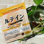 仕事柄いつもパソコンを見ているので、たまに目の周りを黒い斑点が飛び回ります。そんな時にルテインが良いと聞き、モニター応募でゲットーしました😊飲み続けて2週間頃から毎日付けていた&hellip;のInstagram画像