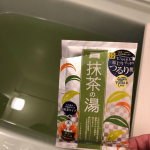 どちらも楽しめる入浴剤#pdc #ワフードメイド #酒粕の湯 #宇治抹茶の湯 #monipla #pdc_fanのInstagram画像