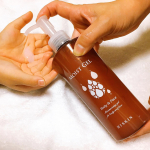 @kokuryudo_cosme 様より、『ハイスキン モイストジェル』をモニタープレゼントして頂き、親子で使ってみました🎁♱⋰ ⋱✮⋰ ⋱♱⋰ ⋱✮⋰ ⋱♱⋰ ⋱✮⋰ ⋱♱⋰⋱こちら&hellip;のInstagram画像