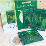 #プレジア #便秘 #便秘改善 #monipla #flora_fanのInstagram画像