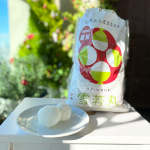 【年長娘、おにぎりを握る】﻿﻿料理好きな夫の影響で﻿最近年長娘も料理が﻿大好きです。﻿﻿﻿そんな年長娘が﻿最近大好きなのがお米！﻿﻿﻿白米だけでも﻿パク&hellip;のInstagram画像