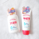 口コミ記事「アトピタ」の画像