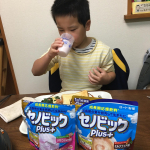 #ペルテス病 の我が子にとって、骨を強化できる商品はかなり魅力的です‼️‼️毎朝一杯飲んでます！甘くて美味しい😊シャカシャカシェイクするのも楽しいみたいです♪セノビ&hellip;のInstagram画像