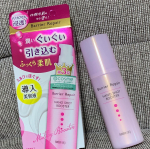 ドラストで手軽に買えるバリアリペアナノショットブースター💕導入美容液なのに手に取りやすいプチプラ価格🥰化粧水前のひと塗りで潤いを引き出してくれます❗️朝晩私は3プッシュくらい満遍なく塗り込&hellip;のInstagram画像