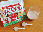 .成長期に飲みたい&Prime;アスミール&Prime;ココア☆朝食の時☆運動前☆夕食の時牛乳で飲んでみました🥛丈夫に育って欲しいしやっぱり身長も欲しい！子供に1日に必要な栄養&hellip;のInstagram画像